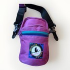 Vintage Quality Accessories Camera Purple Carrying Case W shoulder Strap 