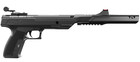    benjamin Pbn17 Trail Mark Ii  177-caliber Np Break Barrel Hunting Air Pistol