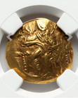 Byzantine Gold Nicaea John Iii  Ad 1221 2-1254 Av Hyperpyron  3 04g  Christ empe