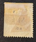 Austria Lombardy-venetia Scott  10 - A4 5s Red - Used - Vf - 1858-62