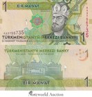 Turkmenistan Lot 5 Pcs 1 20 Bundle - 1 Manat 2009 P 22 First Prefix Aa Unc