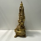 Mantel Clock  French Gilt Rococo  23 Inch Tall Resin Faux Brass Clock