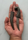 Vtg Indo Persian Mughal Engraved Calligraphy Art Dagger Khanjar Jambiya Knife