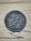 Canada 1814 Wellington Token  e 581
