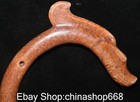 7 4  Old Chinese Hongshan Culture Jade Carving C Dragon Beast Pendant