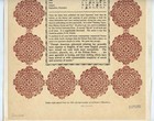 Kalendar For The Whole Year A Printer s Miscellany New York Public Library 
