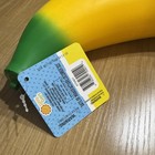     18  Squeezy Banana Squishy Toy     Jumbo Stretchy Stress Relief Novelty     