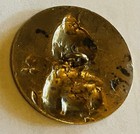 Ex Rare Carmen French Repousse Art Nouveau  Brass Button  Ca   1880s 1890s