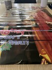 Vtg In Living Color Homey The Clown Homey Don t Play That Poster 90s 