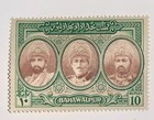 Travelstamps 1948 Pakistan Bahawalpur  15 10 Rupees High Value Vf Mint Og Hinged