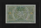 Morocco 50 Francs 1924 - 1943 P-40 Vf Maroc
