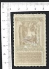 Germany 1914 German Association Day  Hamburg Poster Stamp Mnh