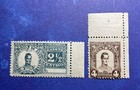 13 Colombia Stamps   1899   State Of Antigua  General Cordoba   Mint