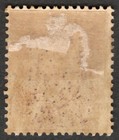 Japanese Occupation Malaya On Ns 5c Violet Overprint Mh  Sg J164d   65
