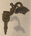 Vintage French Style Gilt Brass Rococo Art Nouveau Sconce 7 5 