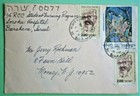 Lot Of Old Covers  German Wwii  Us Inauguration    Other Foreign Covers