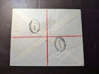 1937 Registered Palestine Arabic Cover Jerusalem To Vienna Austria