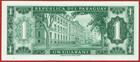 Banco Del Paraguay L 1952  1963  1 Guarani Bank Central Back P-192 Ch Cu