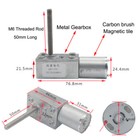 Jgy370 Worm Gear Motor Dc6 12 24v 6-150rpm Lengthen M6 Threaded Shaft Metal Gear