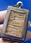 Phra Somdej  Talisman  Thai  Old  Buddha   Lp Toh  Rare  Pendant  Amulet blessed
