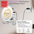 5000mah Rechargeable Wall Mounted Lighted Makeup Vanity Mirrors  Double Sided 1x
