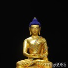 8 4 old China Tibet Vajrayana Buddhism Bronze Gilding Shakyamuni Buddha Statue