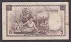  vf  2 Staple Holes  1948 Burma 5 Rupees P-35 2h797407  005-2 