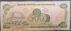  1985  Nicaragua 500 Cordobas P144  Serie G 005317536 