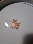 Antique Signed Japanese Octagonal Imari Style Porcelain Charger W Longevity Mark