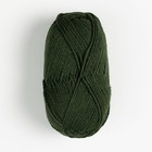 Set 10 Pack Knit Picks Brava Worsted Yarn 100  Premium Acrylic Dublin