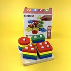 Azen Montessori Wooden Sorting Stacking Blocks Shape Puzzle Learning Toy Set
