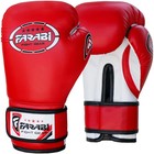 Farabi  Kids Junior Boxing Gloves Mma Training Sparring Punch Bag Gloves 4-oz