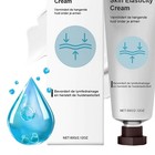 Herbionyx Elastislim Arm Cream  2026 Professional Skin Tightening Cream