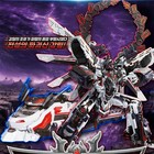 Samg Metal Cardbot W Tyrant Zero Transforming Robot Action Figure Pre-order New