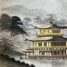 1950s Asian Embroidered Silk Gold Silver Landscape  Great Faux Bamboo Frame 