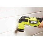 Ryobi 16 Pc  Oscillating Multi-tool Blade Accessory Set  a241601