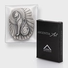 5 Ounce  9999 Fine Silver Bar  Argentia Egyptian Cat     Uhr  Antique Finish