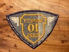 Vintage Patch Greyhound Safety Patches 10 Years