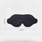 3d Travel Silk Eye Mask Sleeping Soft Padded Shade Cover Rest Relax Blindfold