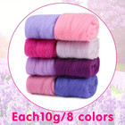 Needle Felting Wool 80 G  8 Colors Nature Wool Roving  Purple