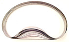 44-7 8  X 1 2 X 18 Tpi Band Saw Blades Lenox Wolf-band 3842538pw18 Lot Of 25