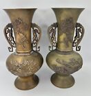Antique Chinese Or Japanese Bronze Vases urns Double Handle Set Of Two 9 25   