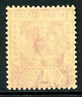 British Colonies 1900 Qv Cayman Islands 1   Carmine Scott  2a Mnh O81             