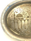 Vintage Middle East Islamic Arabic Hand Etched Serving Tray Plate Eastern 1950 s