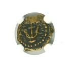 S-ds6 Roman Empire - Judaea Ae Herod 1st  ad 40-4 Bc  Prutah Ngc hg  Bronze Coin