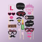 30 Pcs Fun Hen Party Props Night Photo Booth Birthday Wedding Joke Bride To Be