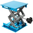1pc Laboratory Scissor Jack Aluminum Alloy Laboratory Lift Jack Stand