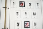Us 2000s Collection Of 110 Mint Stamps Stored In Mystic Album