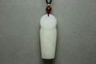 Chinese Natural Hetian White Hand-carved Buddha Statue Pendant
