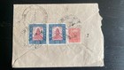 Vintage Nepal Registered Cover     1970s  Mixed Franking With Pashupati   Temple S